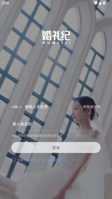 �������Ѱ��ͼ2