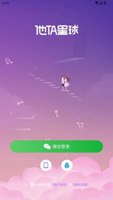 ��ta�������°��ͼ1