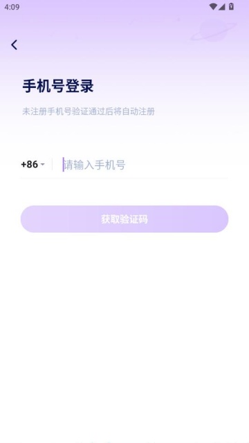 ��ta�������°��ͼ2