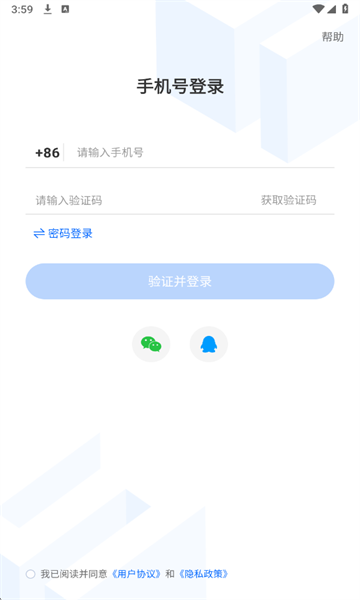 SView��ͼֽ��׿���ͼ0