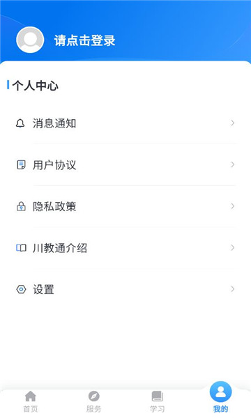 ����ͨƽ̨��ͼ1