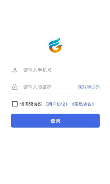 �������й���app��ͼ1