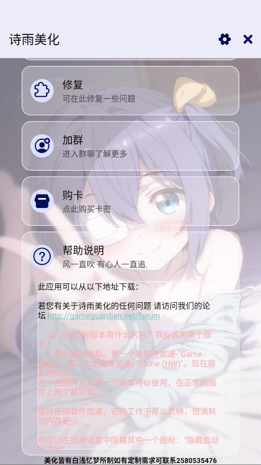 ʫ���������1.2.6��ͼ2