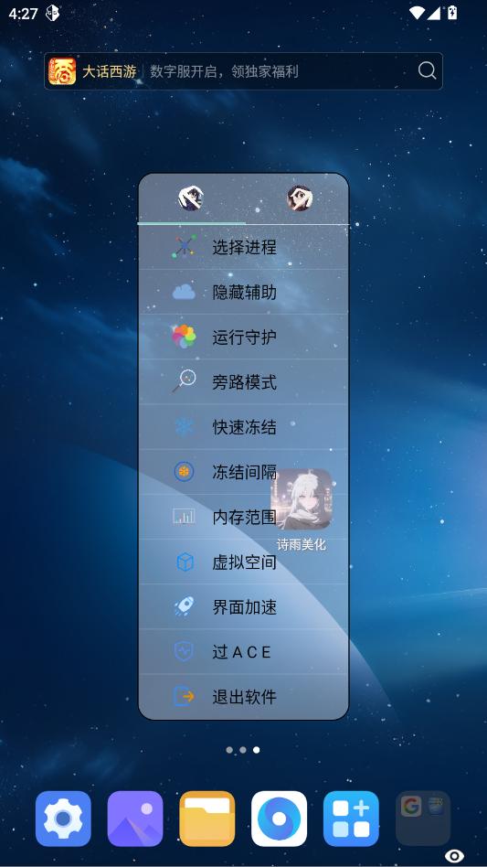 ʫ���������1.2.6��ͼ0