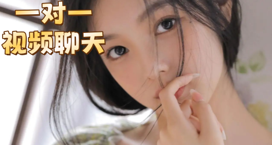 һ��һ��Ƶ����