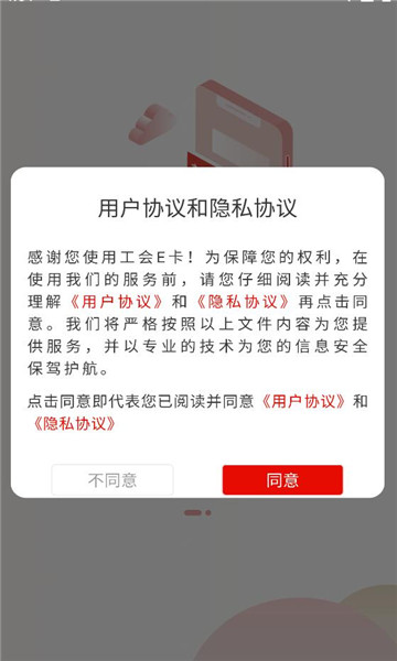 ����e�����°��ͼ2