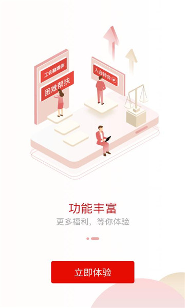 ����e�����°��ͼ1