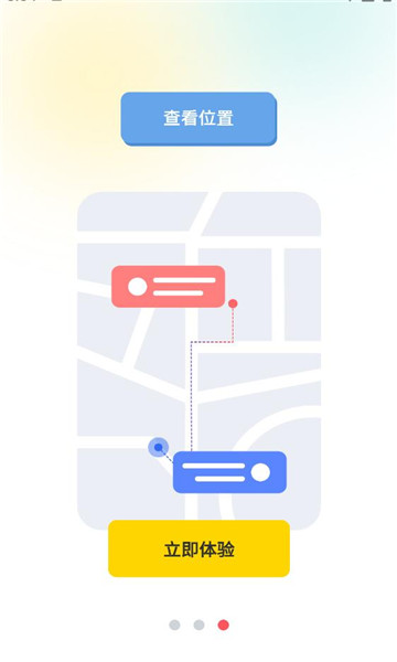 С¹�������°汾��ͼ0