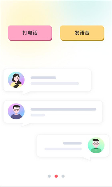 С¹�������°汾��ͼ1