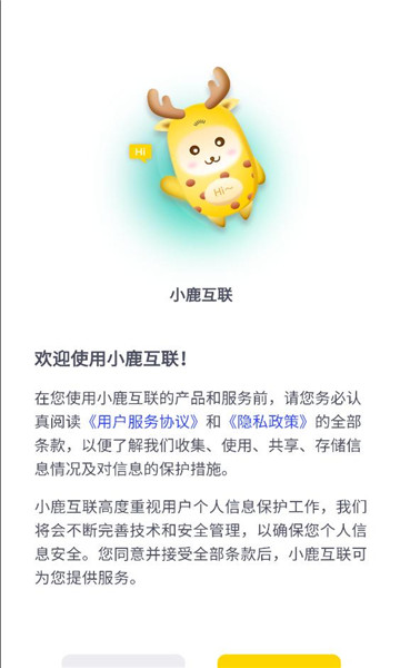 С¹�������°汾��ͼ3