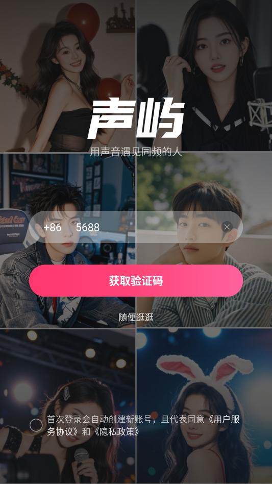 ����ٷ����ͼ0