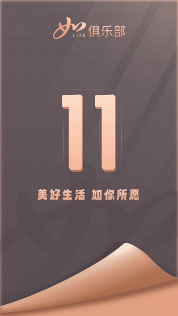 ����������°��ͼ1