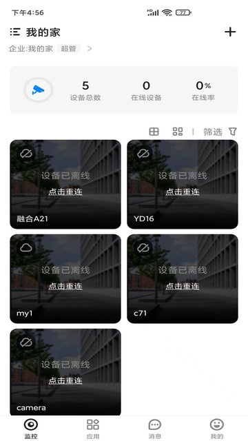 �ƶ�ǧ�������°��ͼ1