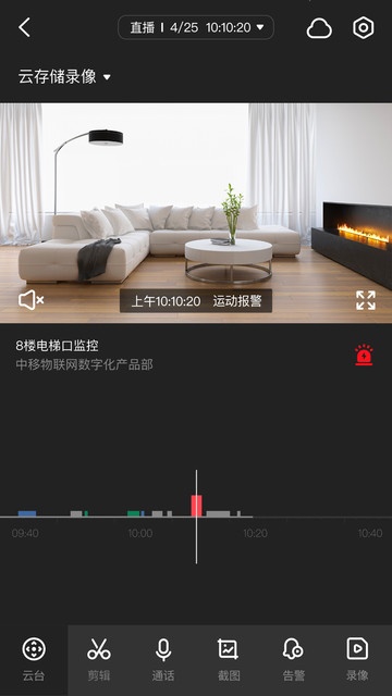 �ƶ�ǧ�������°��ͼ0