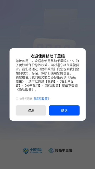 �ƶ�ǧ�������°��ͼ2