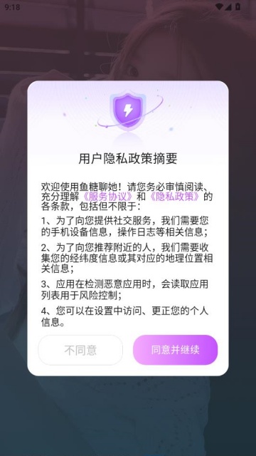 ���������ٷ����ͼ0