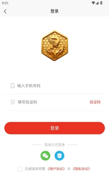 �􂇹������°��ͼ2