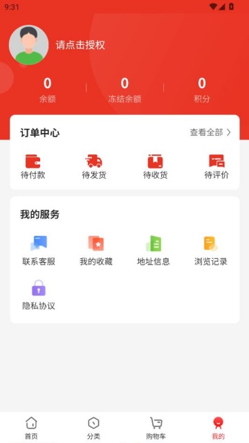 �􂇹������°��ͼ1