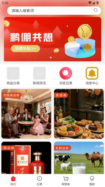 �􂇹������°��ͼ0