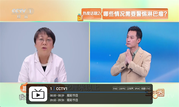 Ҽ�׵��Ӻ��ӽ�ͼ0