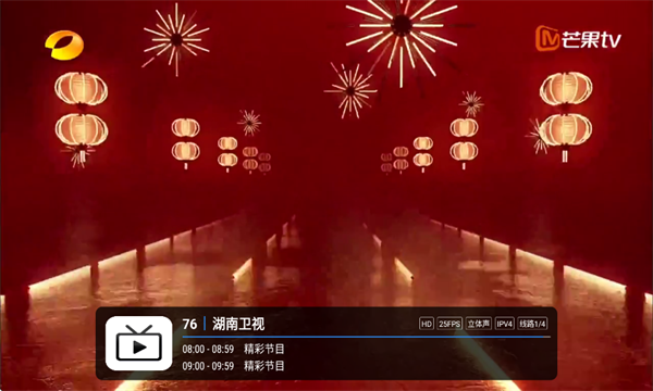 Ҽ�׵��Ӻ��ӽ�ͼ1