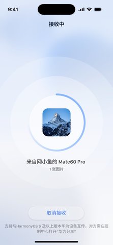 �����Ǻӻ�����׿��v1.0.0��ͼ0