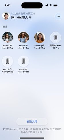 �����Ǻӻ�����׿��v1.0.0��ͼ2