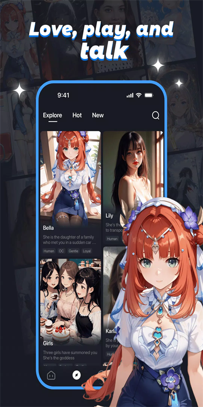 CoupleU最新版截图2