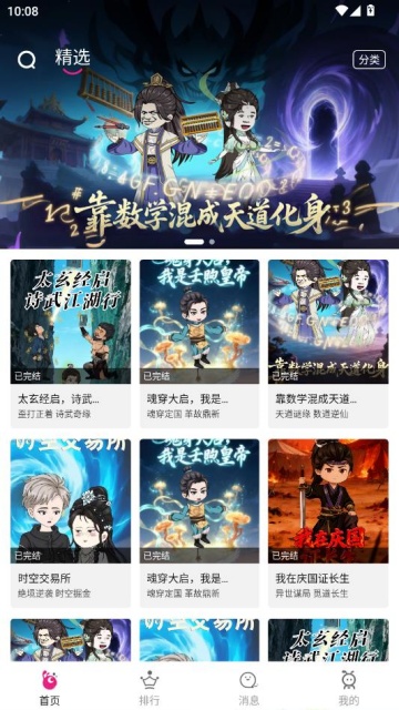 �����������°��ͼ0