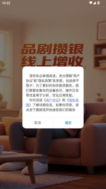 �龳���app�ٷ���ͼ1