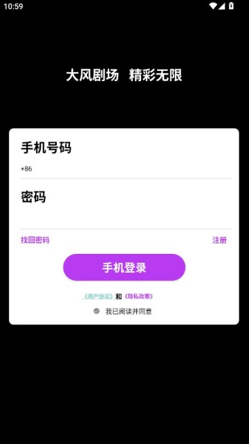 ���̾簲׿���ͼ2