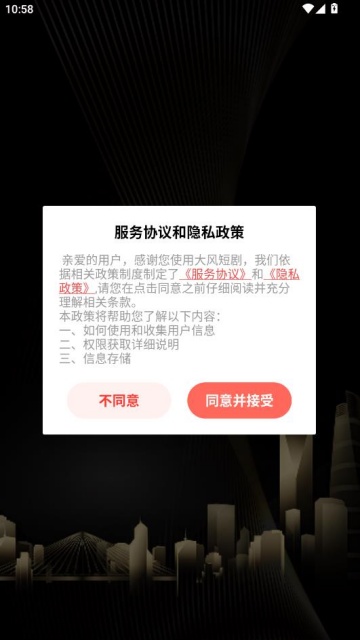 ���̾簲׿���ͼ0