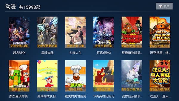 �ؽ�Ӱվ���°��ͼ1