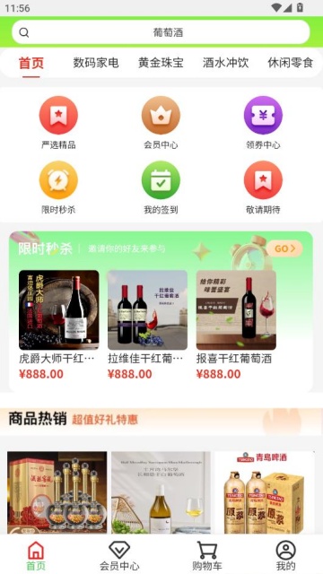 ����ѡ���°��ͼ0