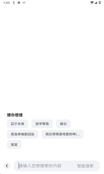 ׷��С˵������ͼ2