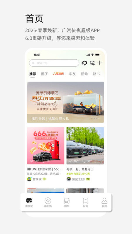 ���������ֻ����ͼ2