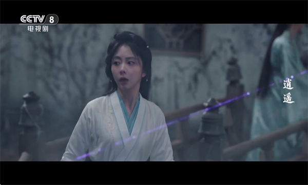 Ԫ��TV���ӽ�ͼ1