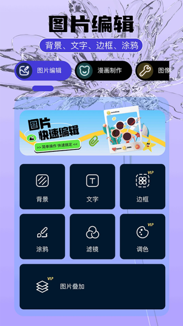 ��¼����2026���°��ͼ0