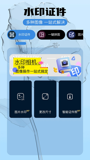 ��¼����2026���°��ͼ2