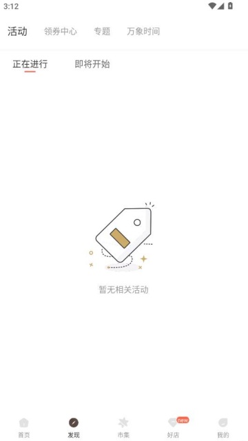 һ���������°��ͼ2