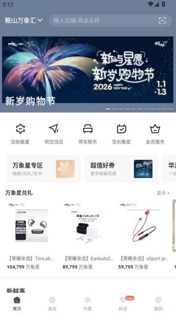 һ���������°��ͼ1