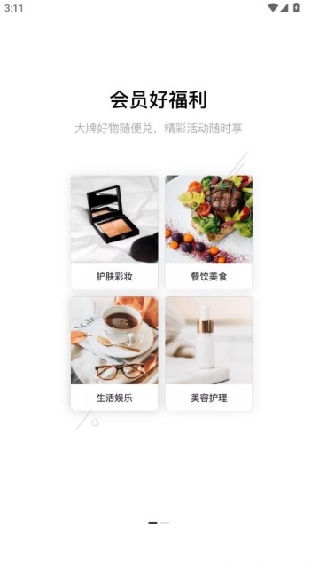 һ���������°��ͼ0