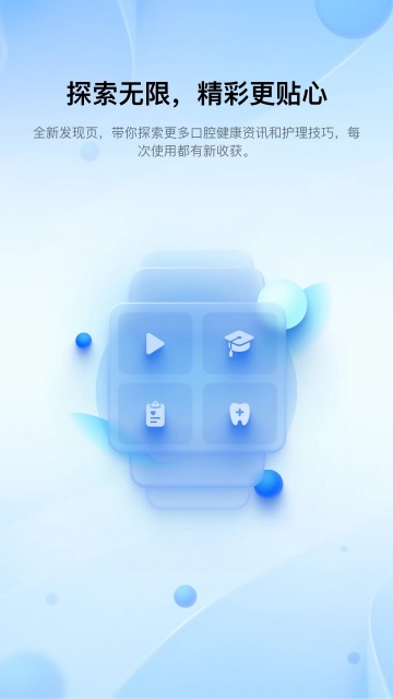 Ц�ݼӹٷ����ͼ2