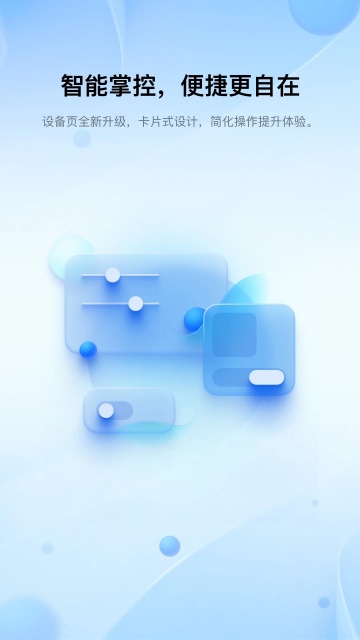 Ц�ݼӹٷ����ͼ1