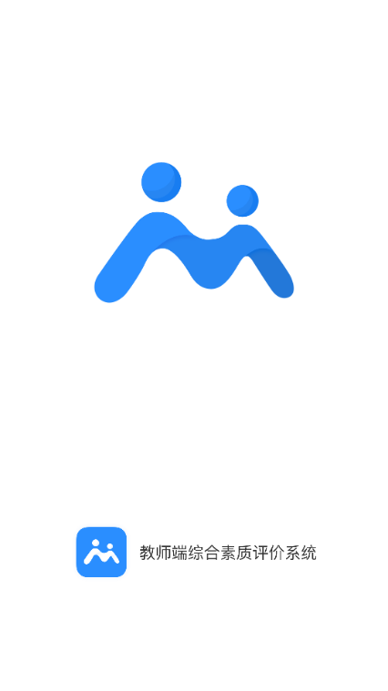 ������ʦ�����°��ͼ1