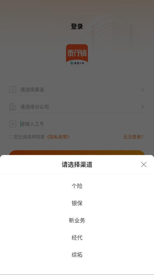 ̩����app��׿���ͼ1