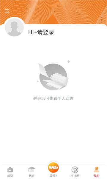 ��������app�ٷ������ͼ0