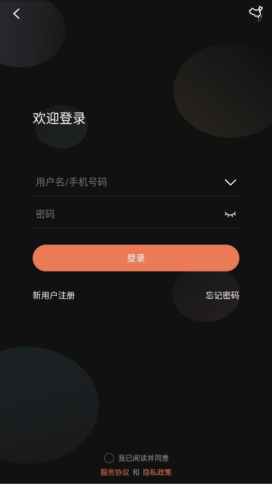 ������app��ͼ0