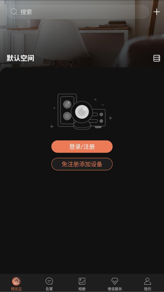 ������app��ͼ1