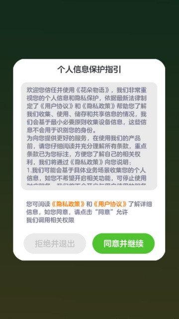 �����������°�2026��ͼ0